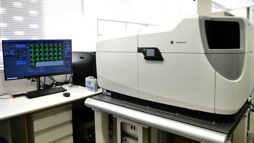 東京薬科大学 -薬学部・生命科学部-
